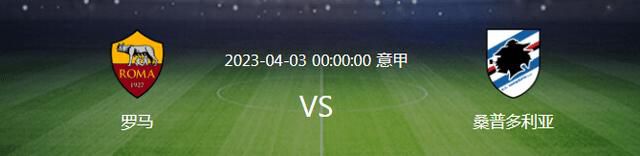 农人陈立根在村口捡到一具不知真假的外星人尸身，他以为尸身跟本身掉踪的儿子有关，为了找回儿子，他起头守护尸身。